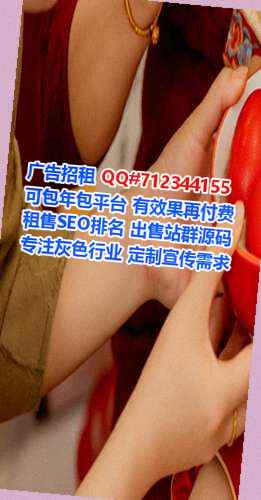 成华IVF钢结构有限公司
